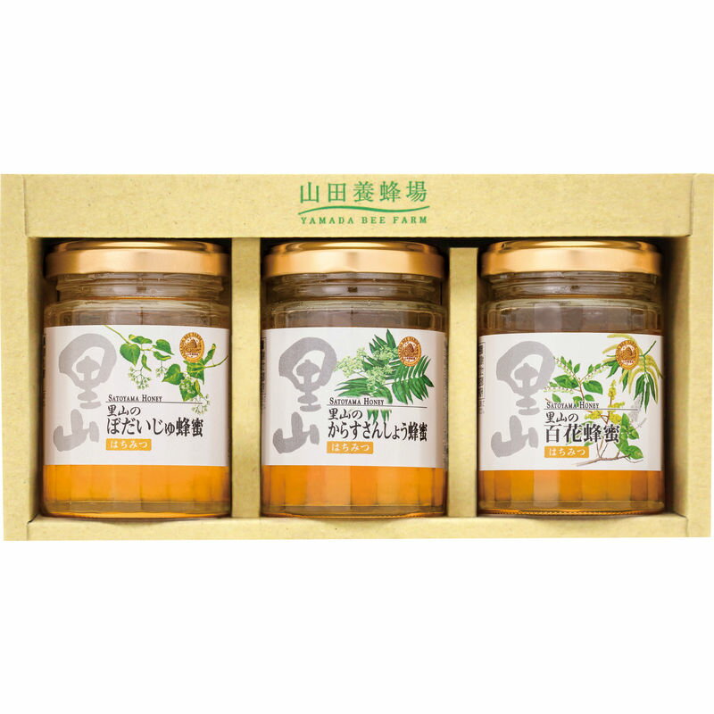 山田養蜂場 国産蜂蜜3本セット S3-BHK