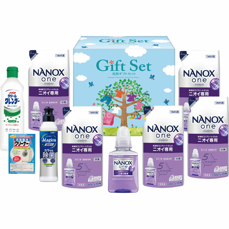 ナノ洗浄洗剤ギフト CSK-50B