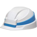 折りたたみヘルメットIZANO2 ホワイトブルーライン※出荷まで時間がかかる場合あり