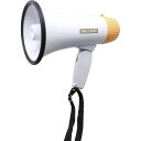 ハンドメガホン2 AHM-102