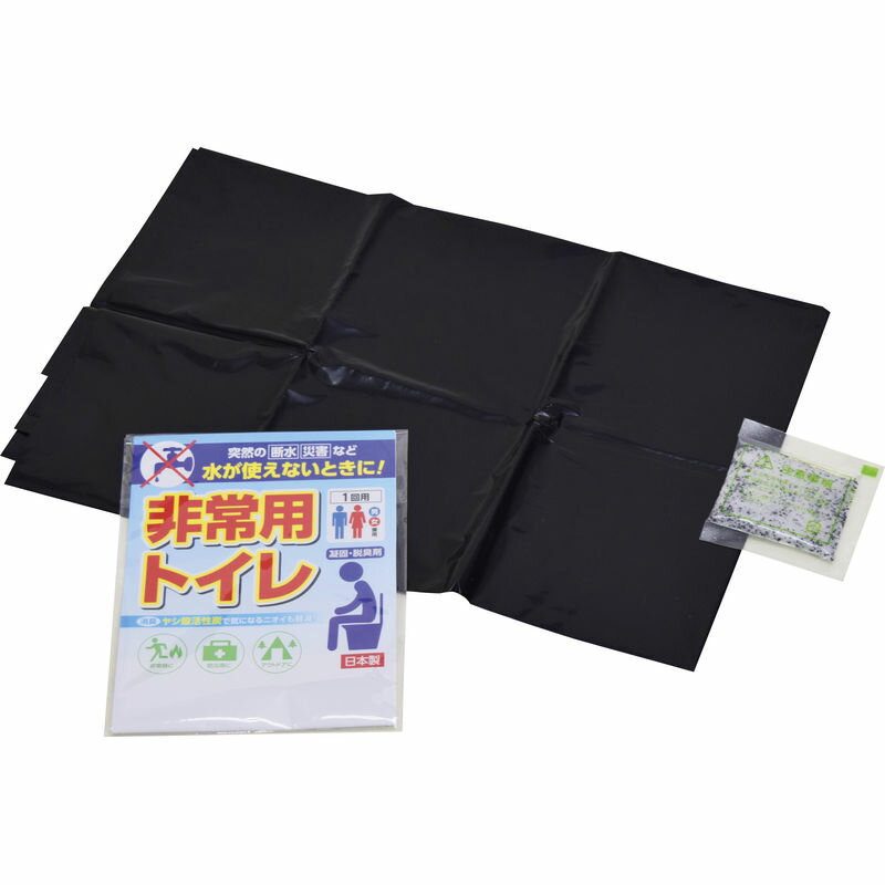 【楽天スーパーSALE 12/4 20:00〜12/11 1:59】非常用トイレ1回用 HT-160