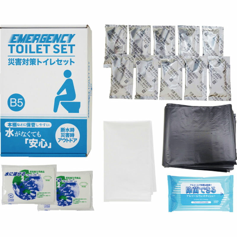 【楽天スーパーSALE 12/4 20:00〜12/11 1:59】災害対策トイレセット10回分 TM-20