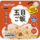 (ミニマムロット:20個単位のみ)【送料無料】サタケ マジックライス(アルファ化米)ななこめっつ 五目ご飯 1FMR31101AE(ご注文順に出荷:1カ月以上か...