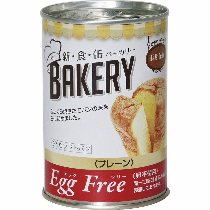̥١꡼꥽եȥѥ 5ǯ¸ åե꡼ץ졼 100g 321379