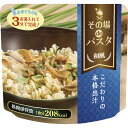 その場deパスタ 和風 ASBP1WF