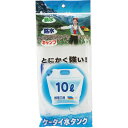 ケータイ水タンク10リッター PW-10