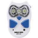 ふくろう型停電灯2 ATD-101