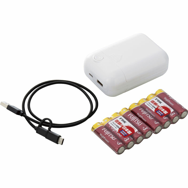 10年保存乾電池付き2ポート乾電池スマホ充電器 BP-838