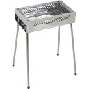 キャプテンスタッグ BBQ ステンレス グリル500 UG-0067