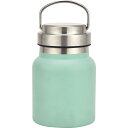 スムゥー ハンディフードポット 350mL LB-0777 グリーン