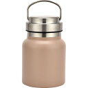 スムゥー ハンディフードポット 350mL LB-0784 ブラウン