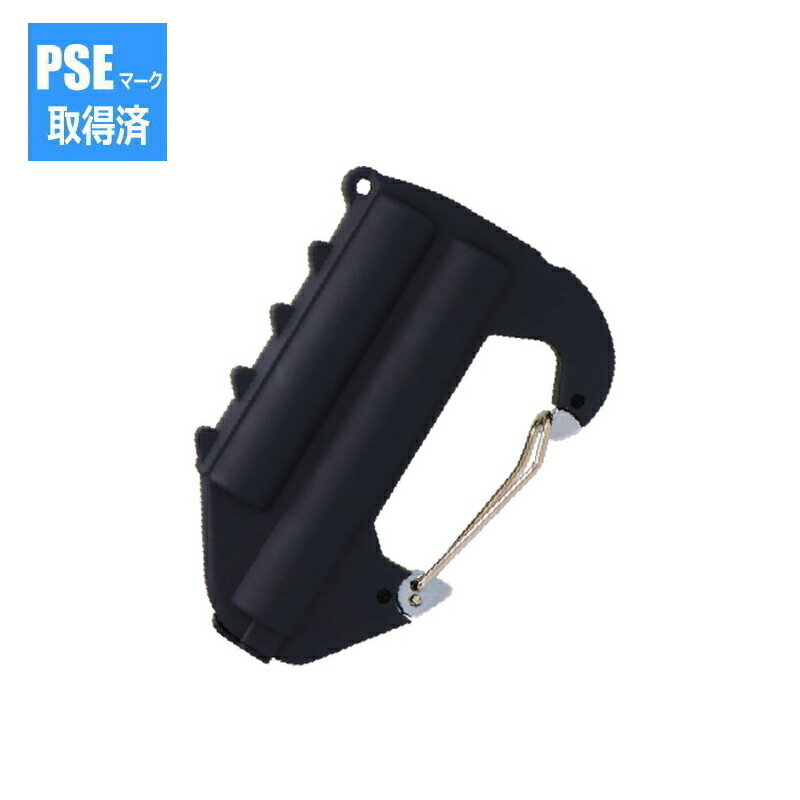 カラビナ付きモバイルバッテリーライト付き(5100mAh) MB-50CLiBK ブラック