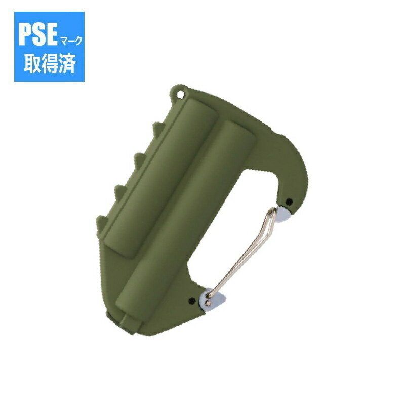 カラビナ付きモバイルバッテリーライト付き(5100mAh) MB-50CLiOL オリーブ