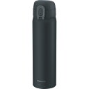 ピーコック ワンタッチマグボトル AKT-50HCH チャコールグレー(3)