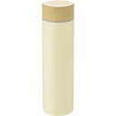 ニューラフィネス マグボトル400mL NLFB-250H アイボリー