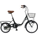 【楽天スーパーSALE 9/4 20:00〜9/11 1:59】フィールドチャンプ 20×16インチ6段折畳み自転車GR MG-FCP2016GR【直送品】[送...
