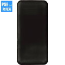モバイルバッテリー10000mAh SW-161BK ブラック(PSEマーク取得済)