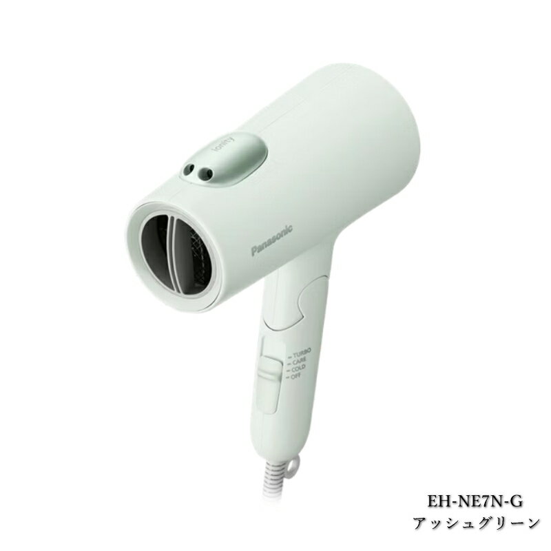 2025ǯ111ȯ˥ѥʥ˥å إɥ饤䡼 ˥ƥ EH-NE7N-G å奰꡼