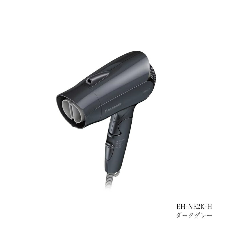 ʥ˥塼˥ѥʥ˥å إɥ饤䡼 ˥ƥ EH-NE2K-H 졼