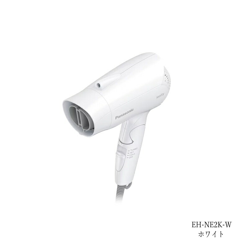 ʥ˥塼˥ѥʥ˥å إɥ饤䡼 ˥ƥ EH-NE2K-W 