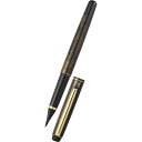 呉竹 万年毛筆 撰 べっこう調 DW150-2 金