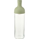 ハリオ フィルターインボトル 750mL FIB-75-SG スモーキーグリーン