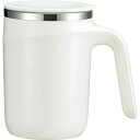 【エントリーで店内全品 ポイント7倍】8/4 20:00 - 8/11 1:59 Newスタンドキープマグ DH052