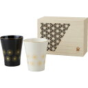 【エントリーで店内全品 ポイント7倍】8/4 20:00 - 8/11 1:59 華日和 木箱入フリーカップセット YMK100-22H