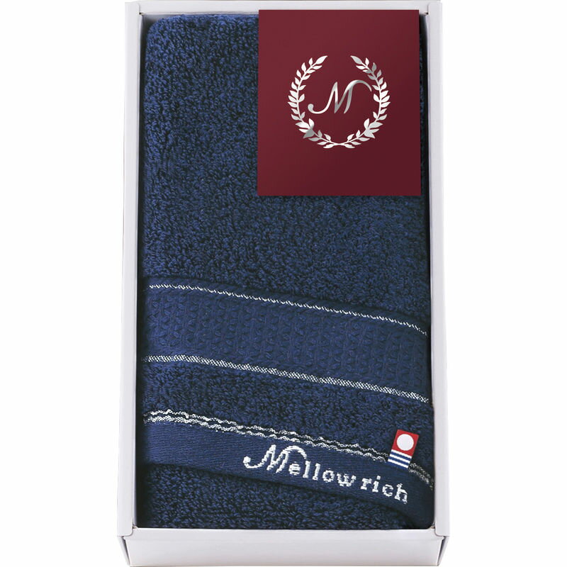 今治 メローリッチ フェイスタオル1P IMM50200-NB ネイビー