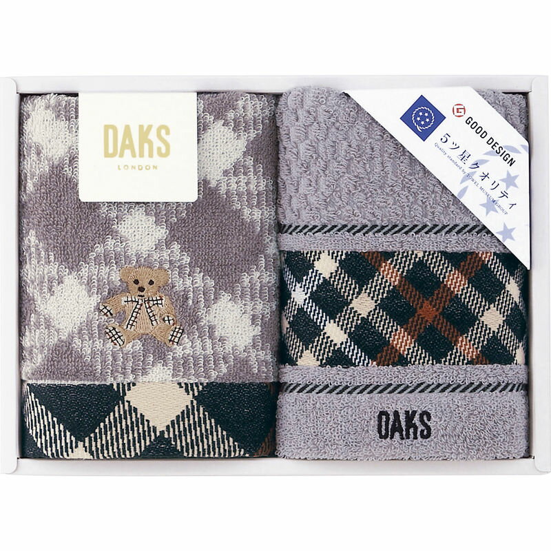 (品薄・入荷次第)ダックス ブラックハウスチェックベア ウォッシュタオル2P 55-3079150