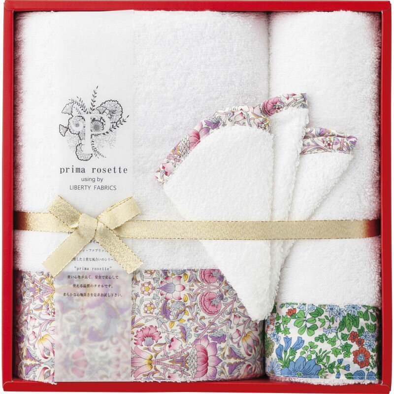 プリマ ロゼッタ ユージング バイ リバティ ファブリックス タオルセット PR-2450