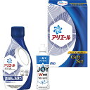P&G アリエール液体洗剤セット PGCG-10D