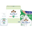 ライオン キレイキレイ液体ハンドソープセット LBH-6P