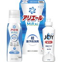 ギフト工房 アリエールミライセット AM-10