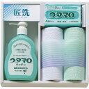 ウタマロ 石鹸・キッチン洗剤ギフト UTA-155(3)