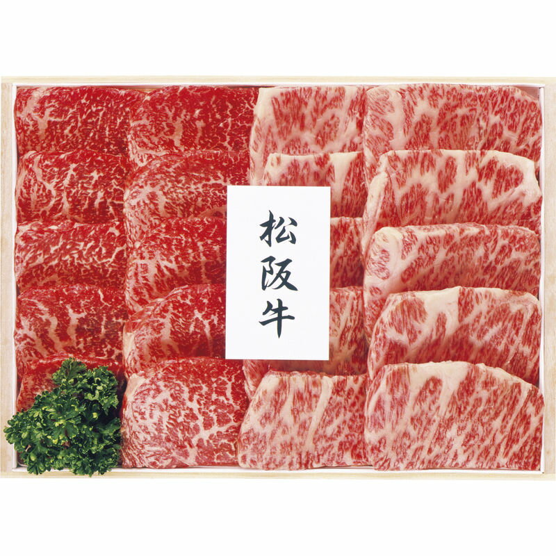プリマハム 松阪牛 焼肉（ばら・もも）380g MAY-101N【直送品】［送料無料］