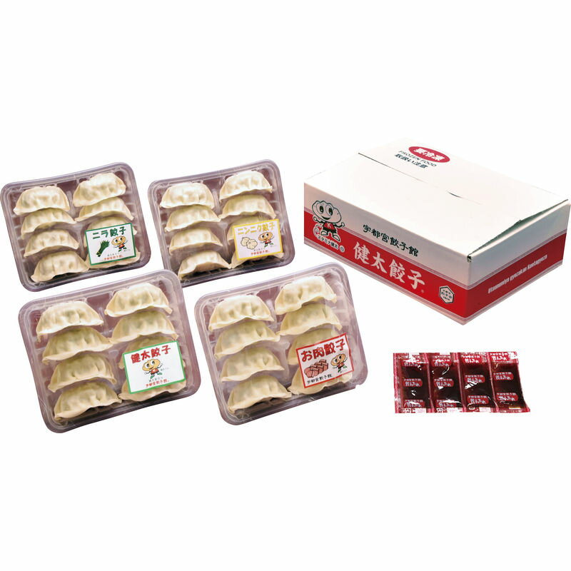 宇都宮餃子館 人気4種セット KGNM4【直送品】［送料無料］