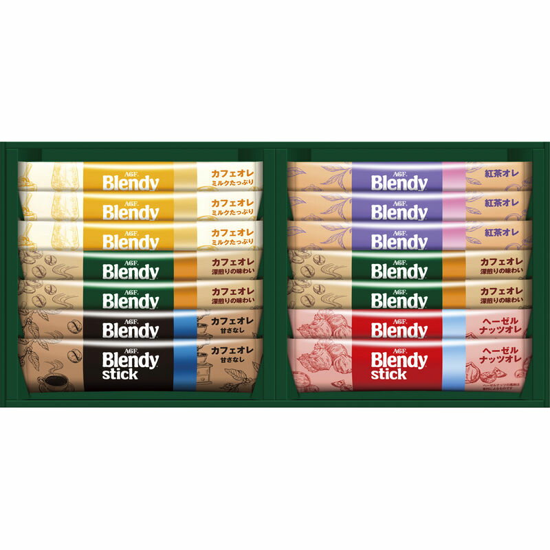 AGF ブレンディスティック カフェオレ コレクション BST-10A