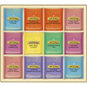 【送料無料】トワイニング ティーバッグギフトコレクション TTG-30A