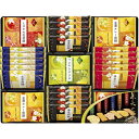 【送料無料】兼六の華 KRN-20R(4)