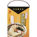 なごやきしめん亭 名古屋名物コーチンきしめん 3食 NK-8