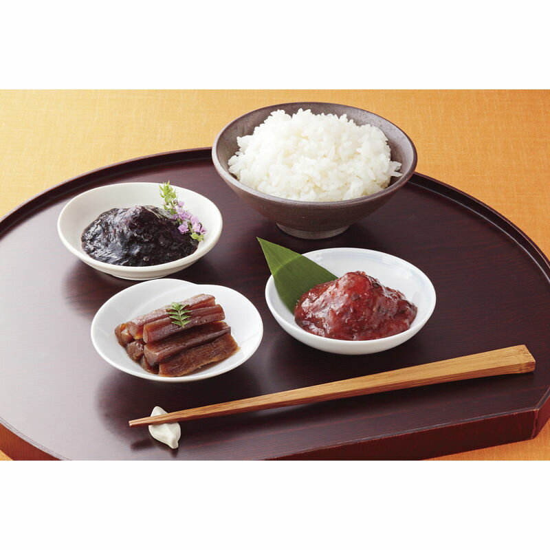 【楽天スーパーSALE 6/4 20:00〜6/11 1:59】【送料無料】磯じまん 日本全国うまいものめぐり 里-50N