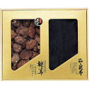 【送料無料】昆布・椎茸詰合せ KY-50N