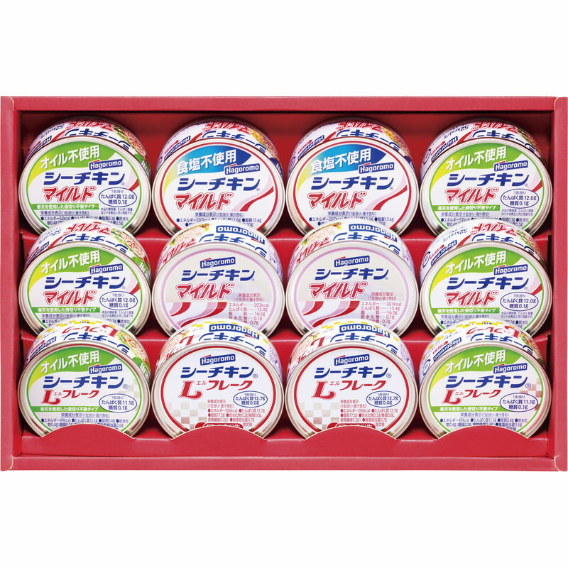 はごろもフーズ シーチキンギフト SET-30B