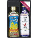 生活食房家食応援セット KN-10
