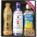 【送料無料】生活食房家食応援セット KN-15