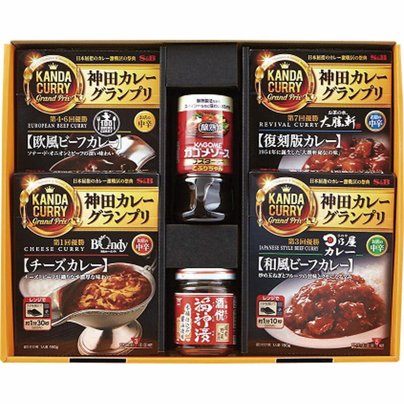 【送料無料】時間待ちの繁盛店セット 神田カレーグランプリ編 JHK-30N