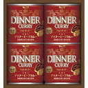 エスビー食品 ディナービーフカレー DC−20 17867(4)