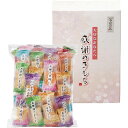【エントリーで店内全品 ポイント7倍】8/4 20:00 - 8/11 1:59 百菓匠まえだ 感謝のきもち OTS
