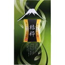 静岡銘茶 結粋 UTH-D